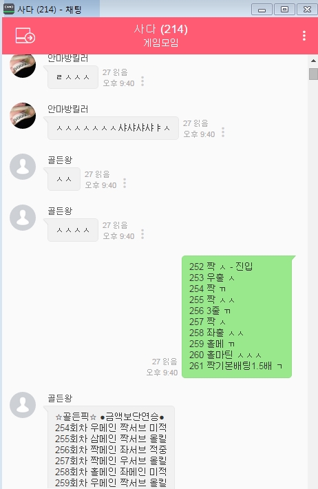 c1ee3030f9f54948a94ca6751e8f0c4f_1468648