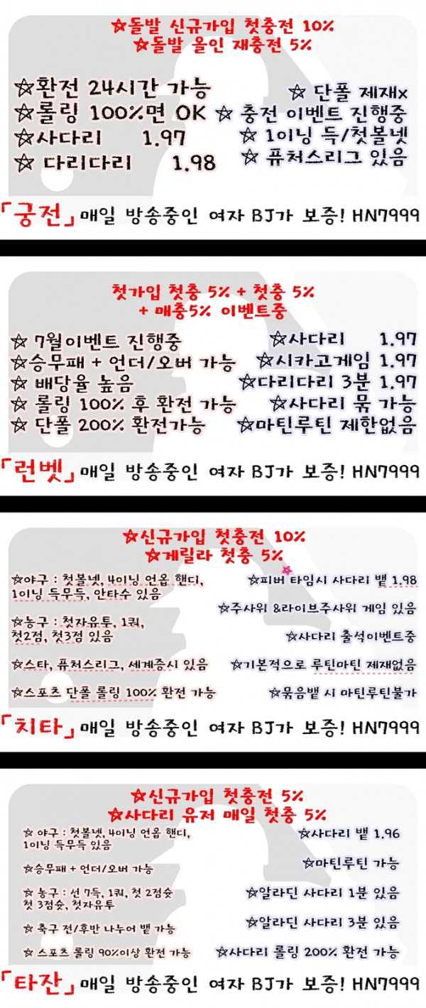 9cd02a718c59ad5c2d6e3abd937dc815_1469917