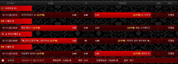 a89f4876f8d42364116af68bf358974a_1547138