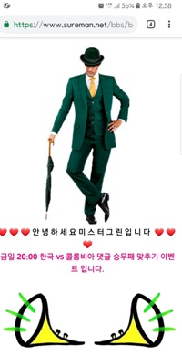 4ffaf44bedd2832b186ecffd135bc1a9_1553661