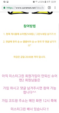 4ffaf44bedd2832b186ecffd135bc1a9_1553661