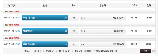 2ddf6dd35b62de34eed8e4880e2e7700_1553672