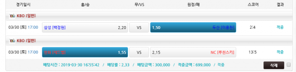 33849d03b8eaae0071b990f4986e6261_1554022