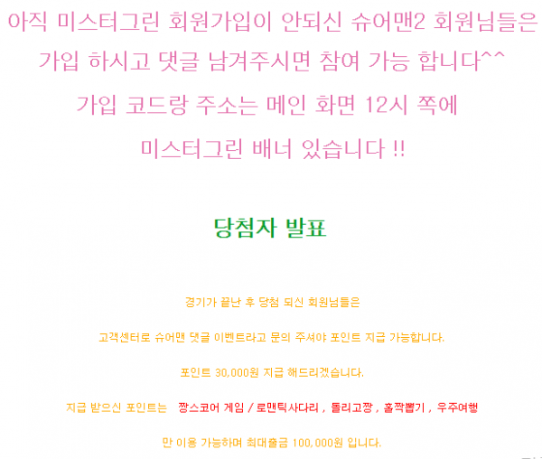 339957acead0faefa913f28ec5d2d0e9_1553654