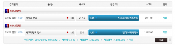 cca9b6e6c9d688063989291b9c144ccd_1553231