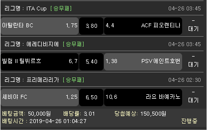 2fc82f41ca4a78b9111147a6bf831f73_1556208