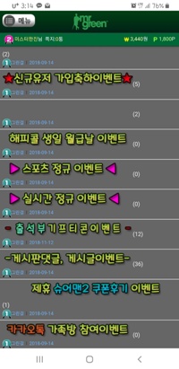 420b8ae0c93d08a2e2f6384122795092_1554100987_6805.jpg 420b8ae0c93d08a2e2f6384122795092_1554100