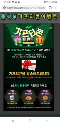 420b8ae0c93d08a2e2f6384122795092_1554101000_4775.jpg 420b8ae0c93d08a2e2f6384122795092_1554101