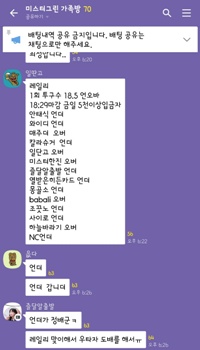 c370e1b17ee3898e7dd8644cd2c3ec1b_1554439