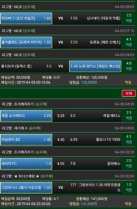 c370e1b17ee3898e7dd8644cd2c3ec1b_1554439