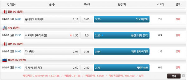 2a833d7441664f6a074f478ae4df71ad_1555066