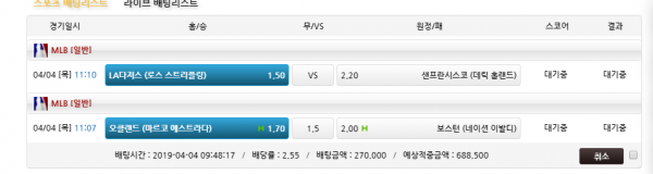 33849d03b8eaae0071b990f4986e6261_1554342