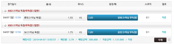 33849d03b8eaae0071b990f4986e6261_1554621