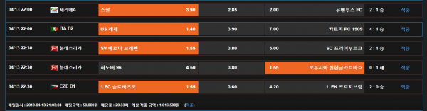 4d59b5706a8d6a6312c7a6ceb523bb8d_1555176