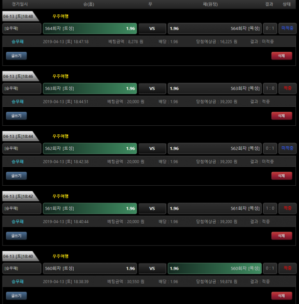 945a5dcc27e464e310c8e06abb2cf083_1555148