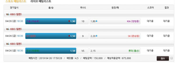 fa1a17168084e67eae00f9988ff55f6a_1556268