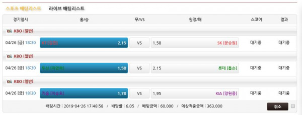 fa1a17168084e67eae00f9988ff55f6a_1556268