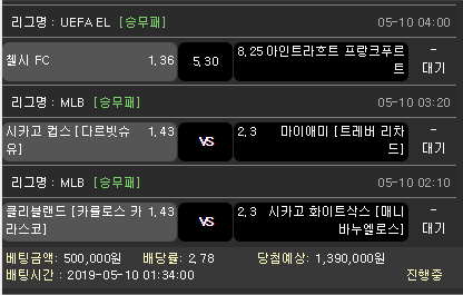 dfce01afe9868ff308236a050bf4ad16_1557419