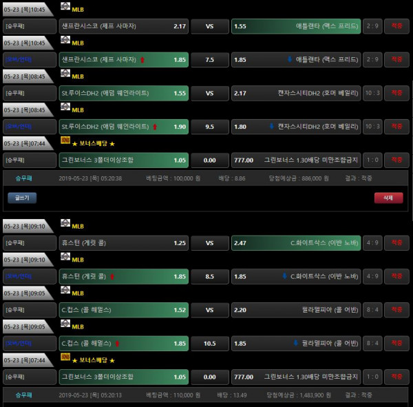 11d1a70e9f981f387b1b09ca3cf5f423_1558594