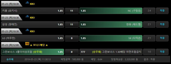 11d1a70e9f981f387b1b09ca3cf5f423_1558619