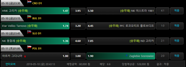 1551e371c4ef627f561b1b01551413ca_1557547