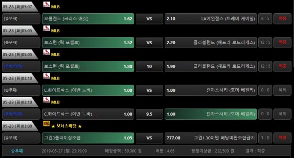 3cc80ffb7f45c432573178484ba7e724_1559009