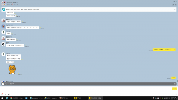 5971d510abce131c1311329fd866ca48_1557140