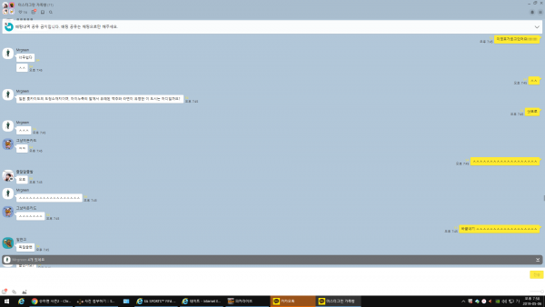 5971d510abce131c1311329fd866ca48_1557140