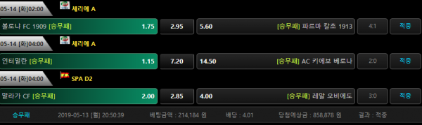 630580a9a4ea1abc92bfaa918e4e7b46_1557844