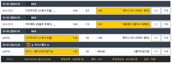 c6438a59c4173c29579f129db7dc2890_1557124