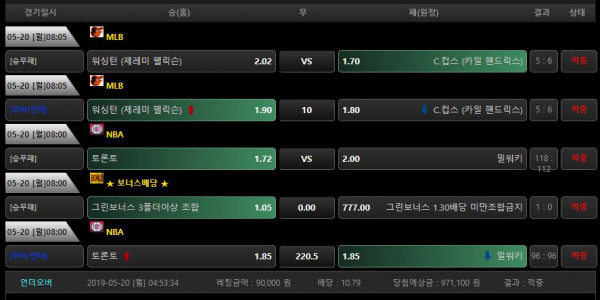 ea3894de0708cb9e1109659b3ed22a9a_1558331