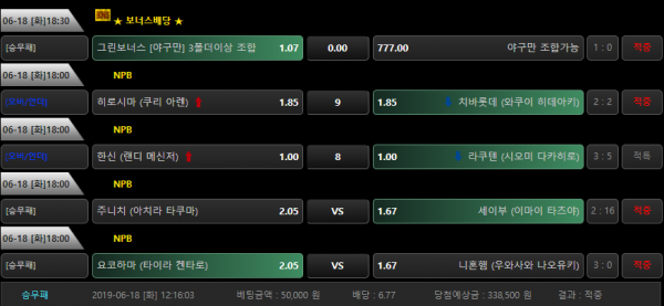 04b605197f47d865cf546d668e36a346_1560878