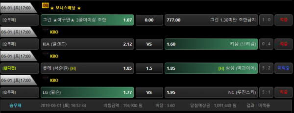 3e3de8aae70dac1f959143311c98646f_1559420