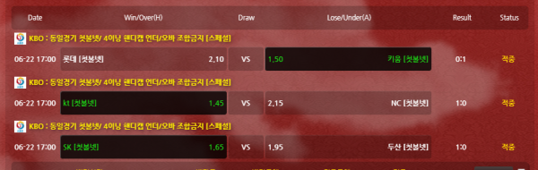 4b6626f1819a912c1c3ee800908bdc03_1561246