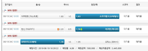 5cb3208f70fc91cbf152e14d6c4206ac_1560941