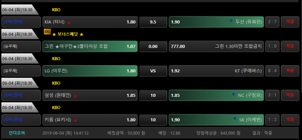 5ed0bc48f5d7abb0c3068f85e4007e37_1559675