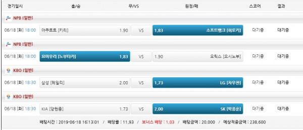 66baa86b08ac4941c0d5af4c592016cb_1560856