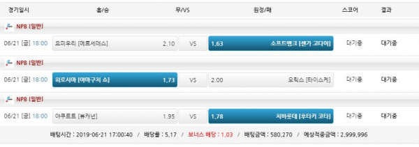 66baa86b08ac4941c0d5af4c592016cb_1561112