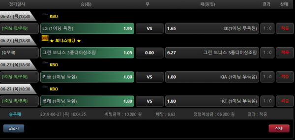 ac6f10595af526a3fb6bb1075a29593b_1561629