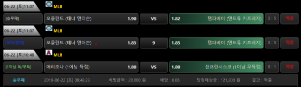 b9ddc573031b0726694903a3b4098ce1_1561228