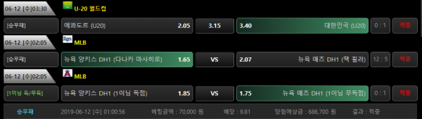 d5376787e2f3518286d17eed3c7b6f19_1560288