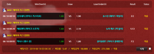 e1d2492c55f56cc490cd4ab52a3a45fe_1560848