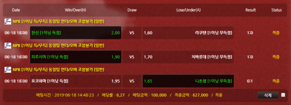 e1d2492c55f56cc490cd4ab52a3a45fe_1560850