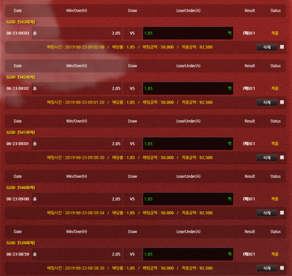 e40773f3be59d2cf79888b4cc633764f_1561248