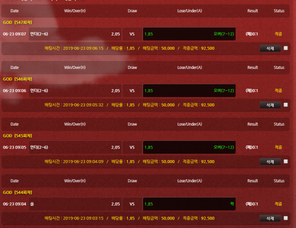 e40773f3be59d2cf79888b4cc633764f_1561248