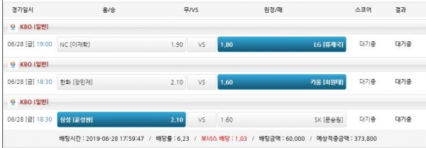 f40e8c2e404b1ebc07d34384a529a09b_1561718