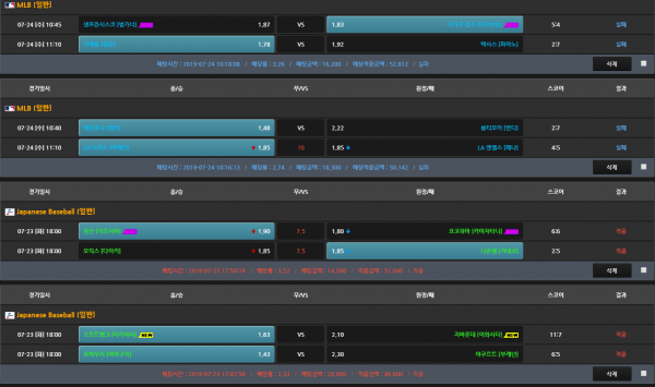 ea78be2c4b27126b08971f6ec6e8257e_1563951