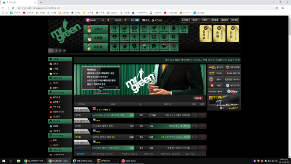 0b4d7ec0f9e3d14a0eb57fa58324d1a8_1565341