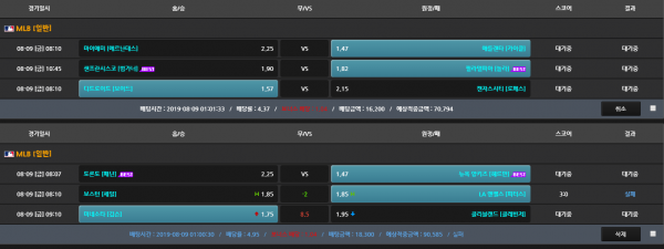 5fcf30e39ad390c8b0d1cf05d20f3235_1565316