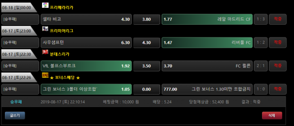 bcb9044bccb45276caecadc26a8b67ec_1566110